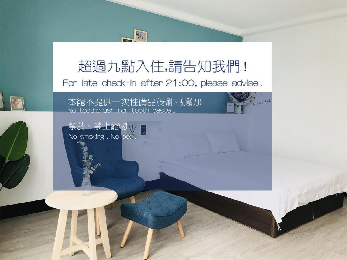 Utopia Hostel Taitung المظهر الخارجي الصورة