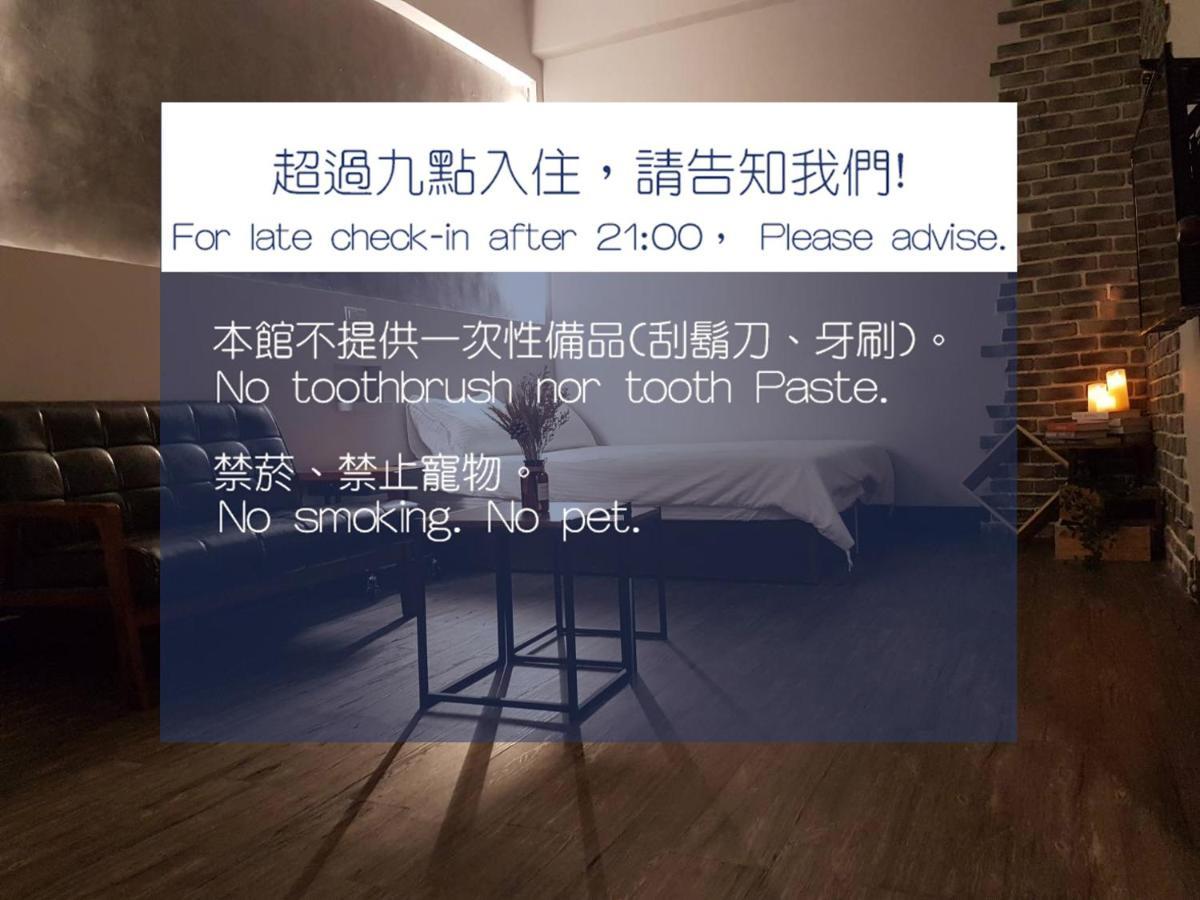 Utopia Hostel Taitung المظهر الخارجي الصورة